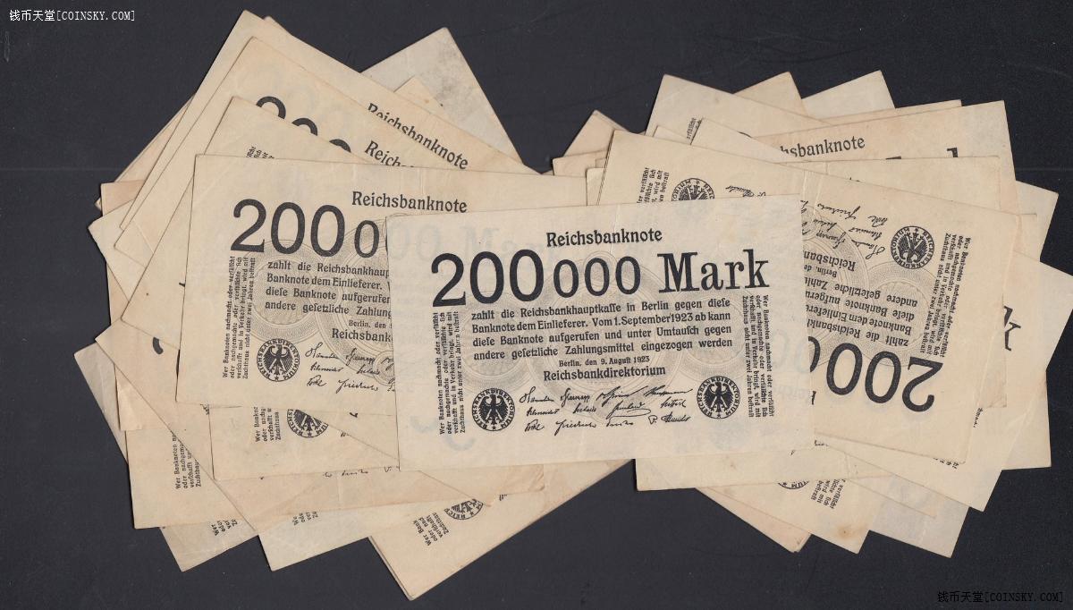 1923年德国魏玛20万200000马克纸币单面水印