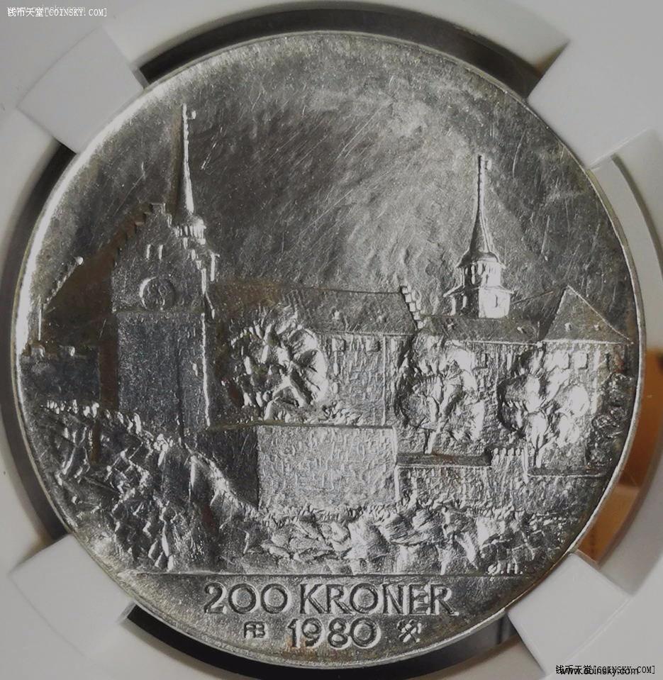 挪威1980年200克朗银币阿克什胡斯城堡