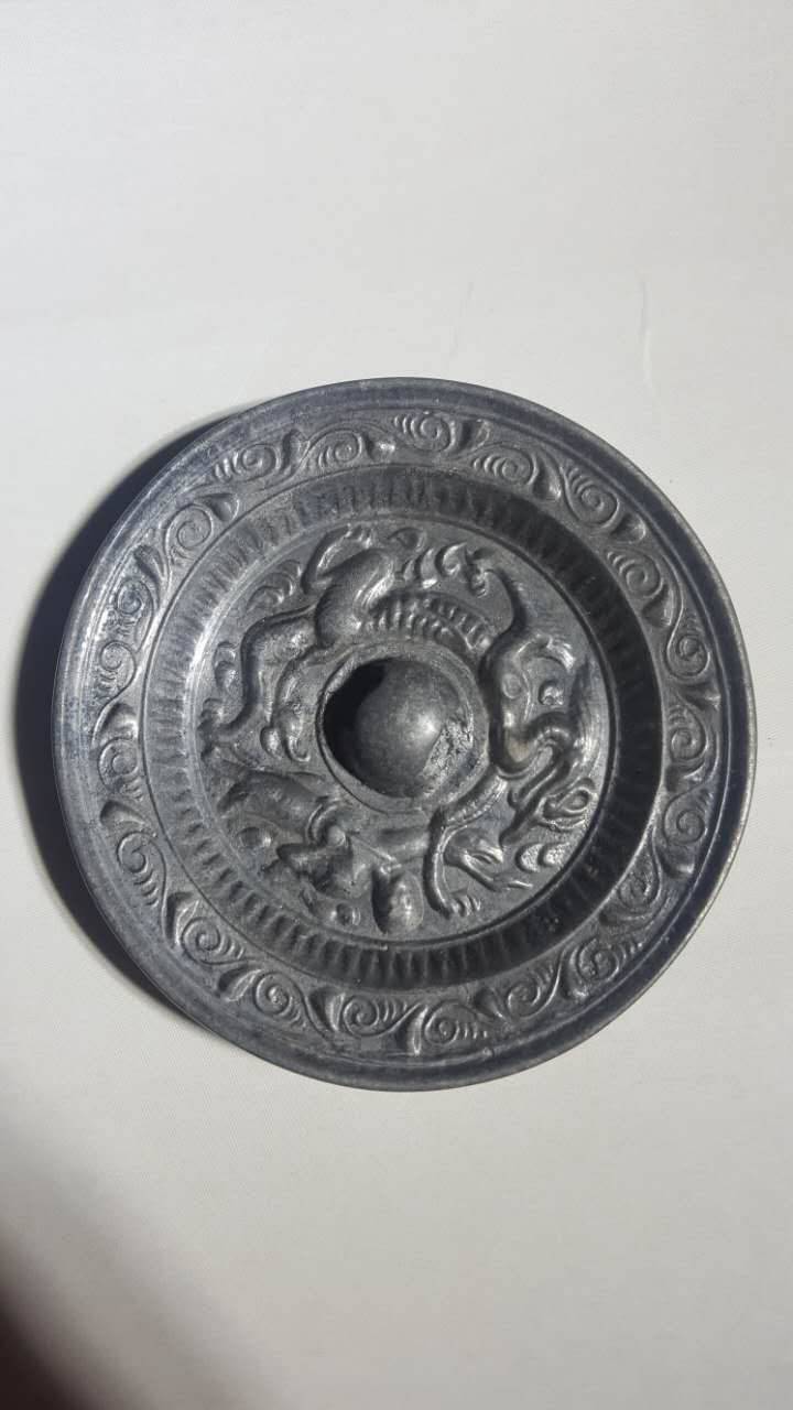 钱币天堂·交易区详情·汉代董父豢龙小手镜!