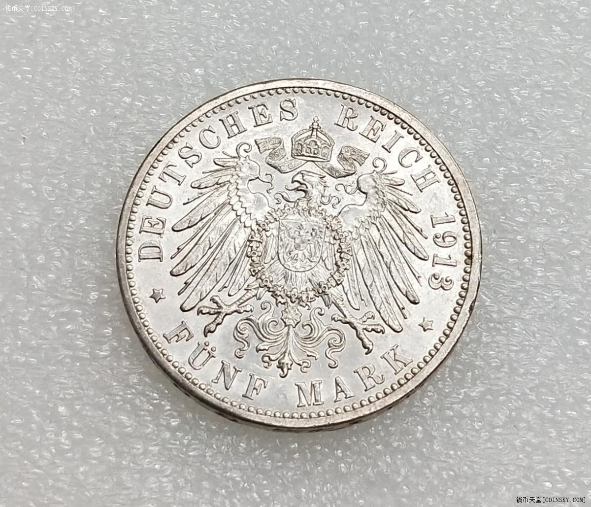 auunc德国巴登1913年5马克银币弗里德里希二世