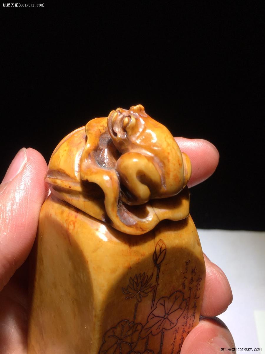 钱币天堂·交易区详情·寿山石 微雕诗词 兽钮印章