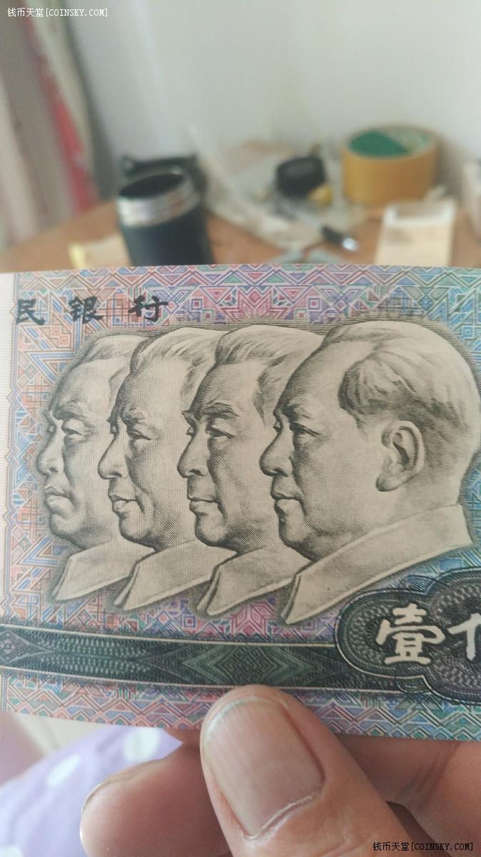 钱币天堂·交易区详情·80100一张